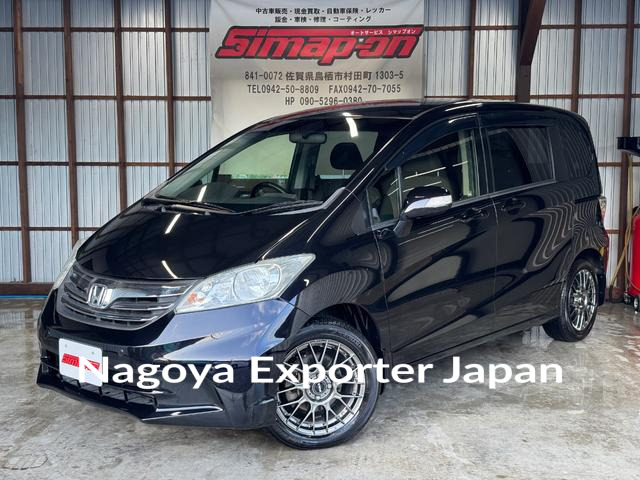 HONDA FREED