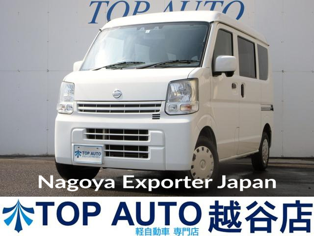 NISSAN NV100CLIPPER VAN
