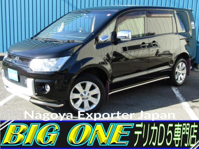 MITSUBISHI DELICA D:5