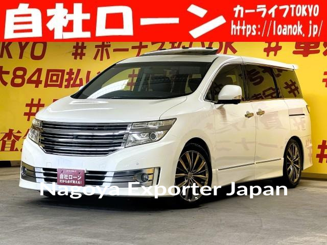 NISSAN ELGRAND