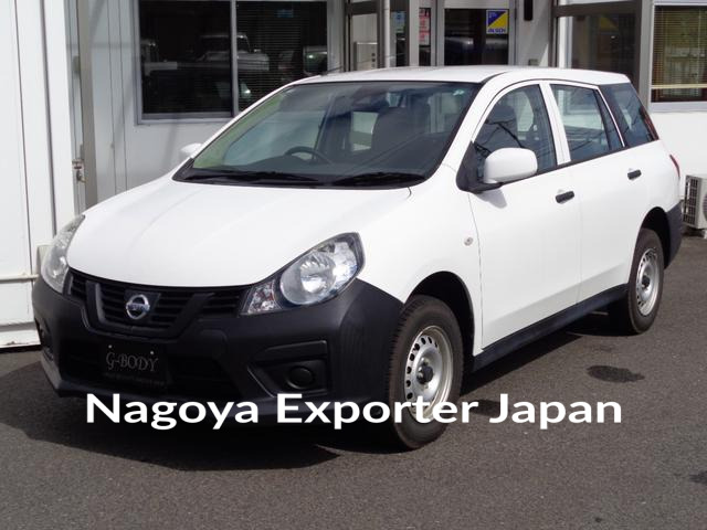 NISSAN NV150AD