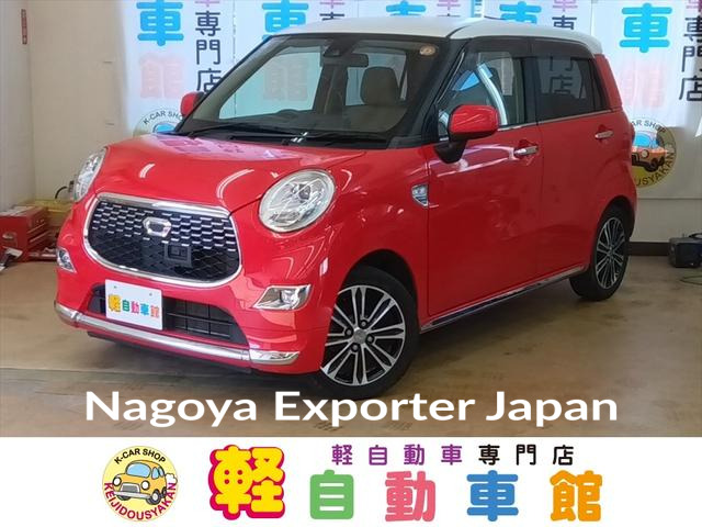 DAIHATSU CAST