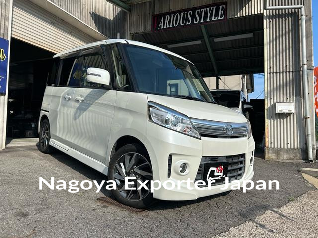 MAZDA FLAIR WAGON CUSTOM STYEL