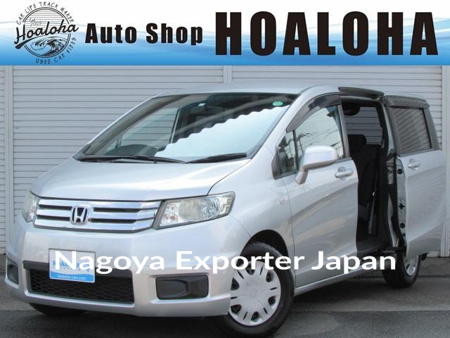 HONDA FREED SPIKE