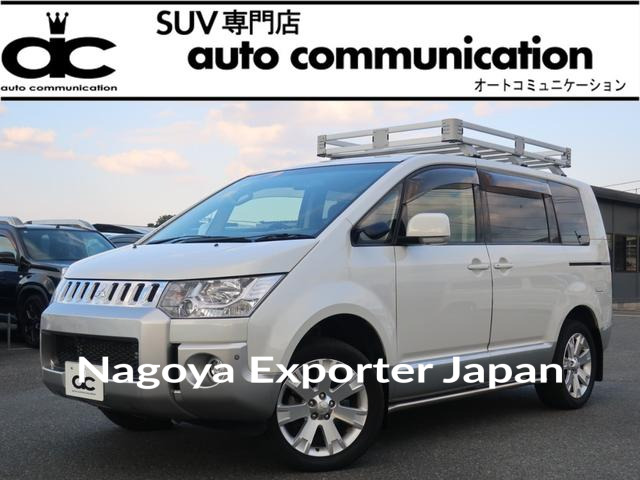 MITSUBISHI DELICA D:5