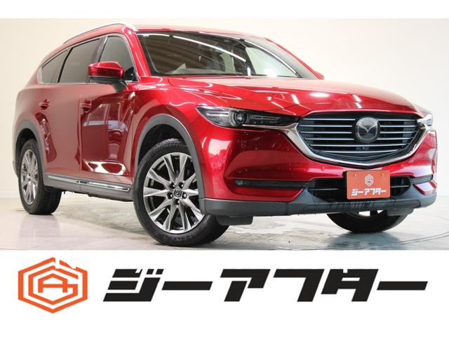 MAZDA CX-8
