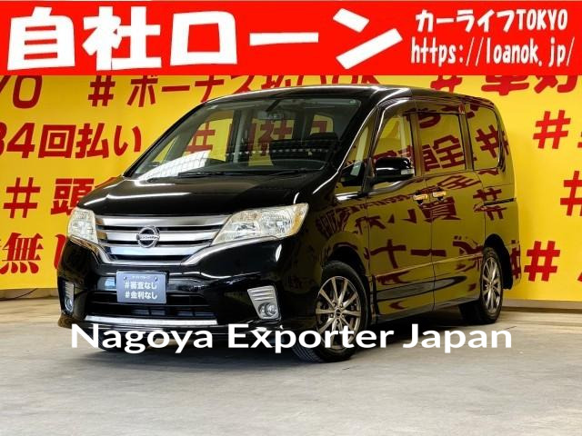 NISSAN SERENA