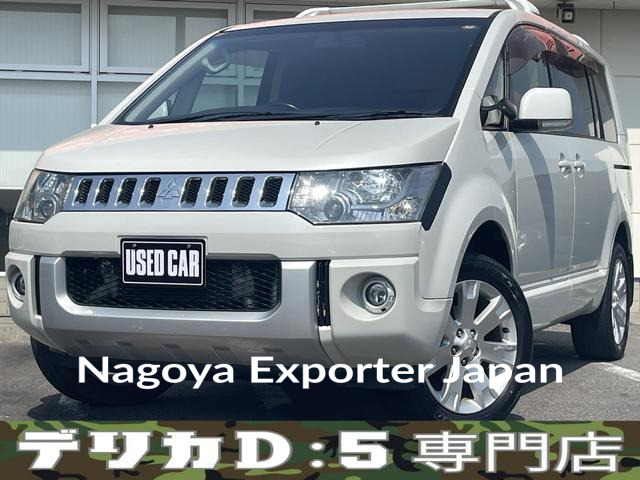 MITSUBISHI DELICA D:5