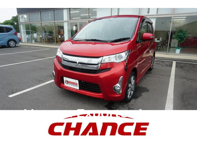 MITSUBISHI EK CUSTOM