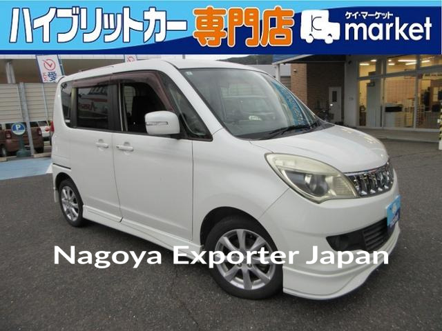 MITSUBISHI DELICA D:2