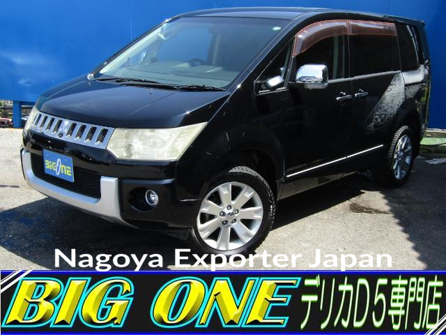 MITSUBISHI DELICA D:5