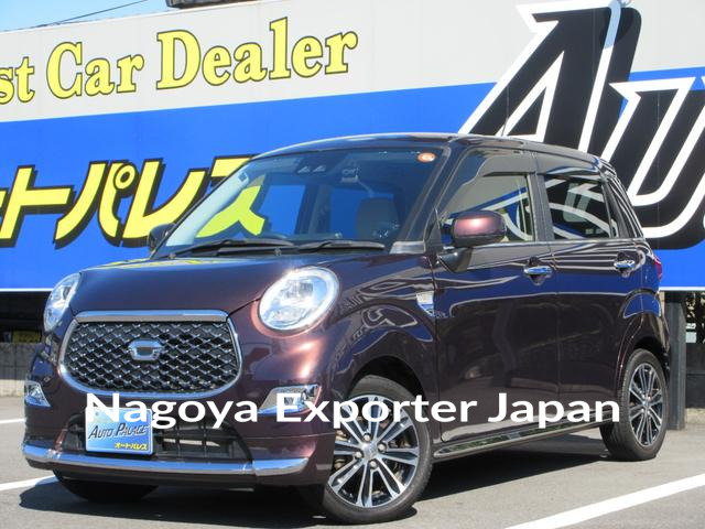 DAIHATSU CAST