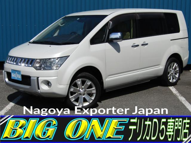 MITSUBISHI DELICA D:5