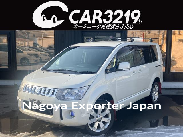 MITSUBISHI DELICA D:5