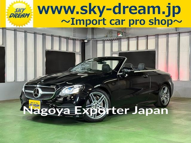 MERCEDES BENZ E-CLASS