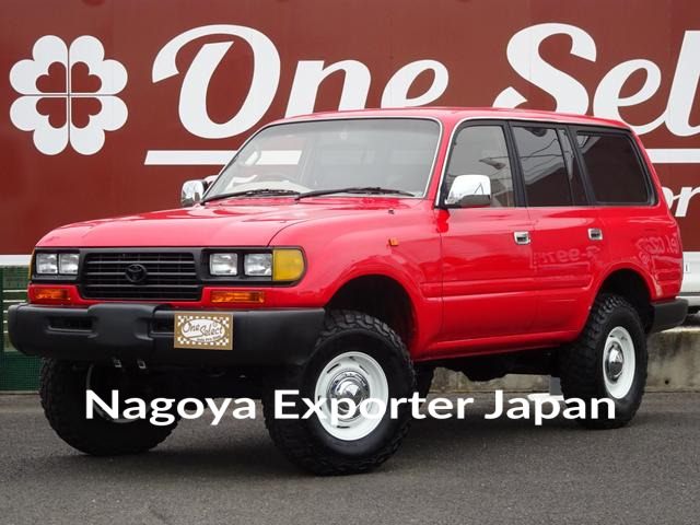TOYOTA LAND CRUISER 80