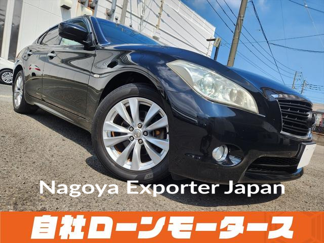 NISSAN FUGA