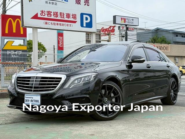 MERCEDES BENZ S-CLASS