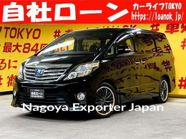 TOYOTA ALPHARD HYBRID