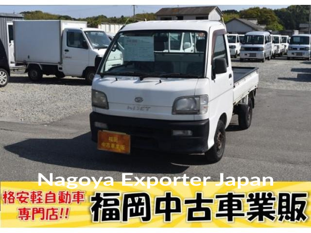 DAIHATSU HIJET TRUCK