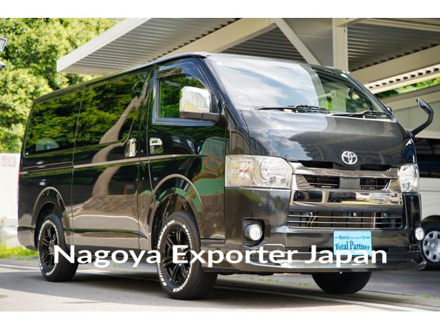 TOYOTA HIACE VAN