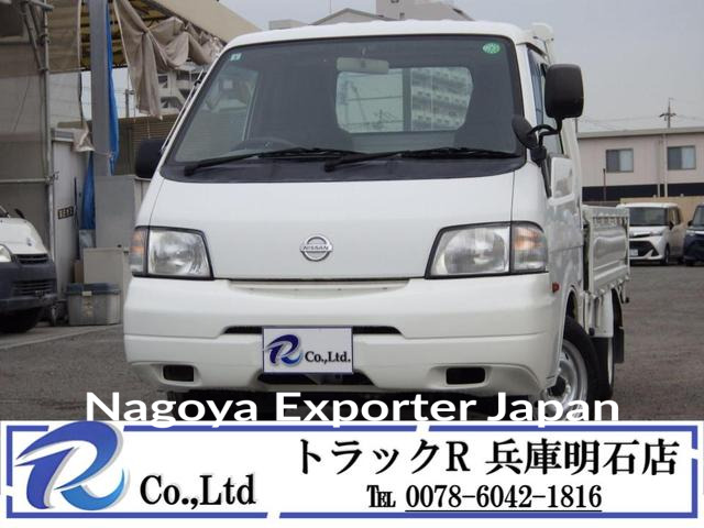 NISSAN VANETTE TRUCK