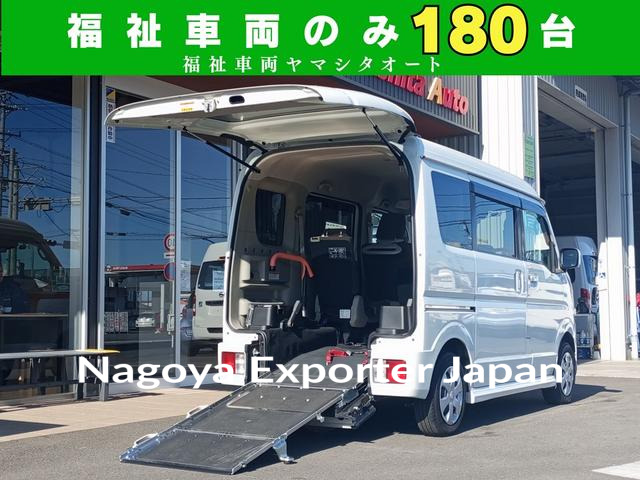 NISSAN NV100CLIPPER RIO
