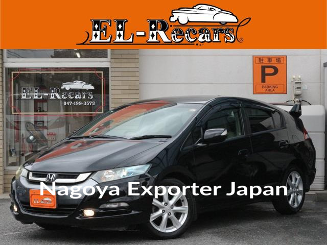 HONDA INSIGHT