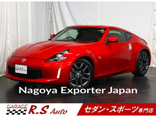 NISSAN FAIRLADY Z