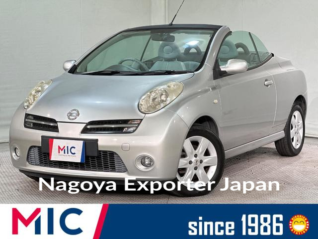 NISSAN MICRA C+C
