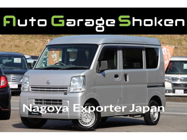 NISSAN NV100CLIPPER VAN