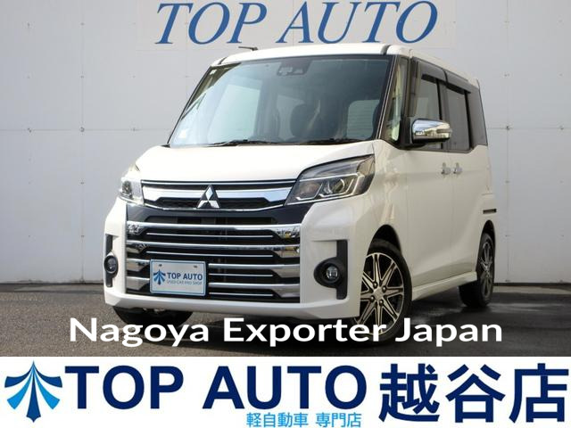 MITSUBISHI EK SPACE CUSTOM