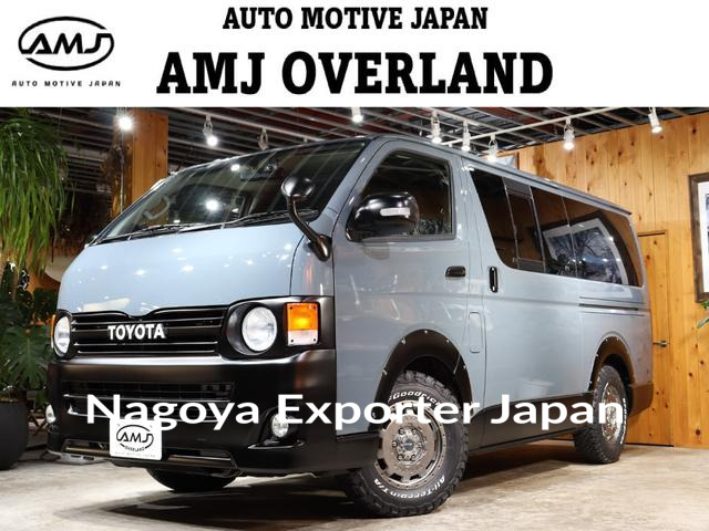 TOYOTA HIACE VAN