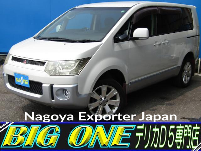 MITSUBISHI DELICA D:5