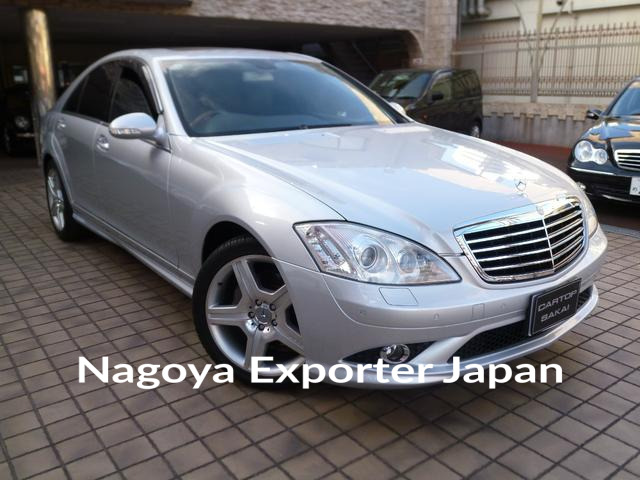 MERCEDES BENZ S-CLASS