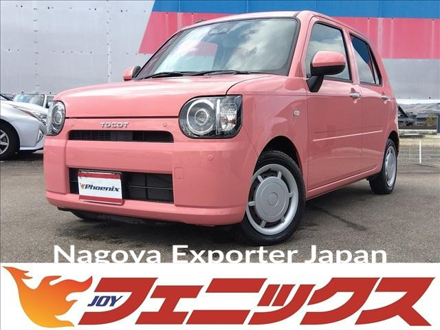 DAIHATSU MIRA TOCOT