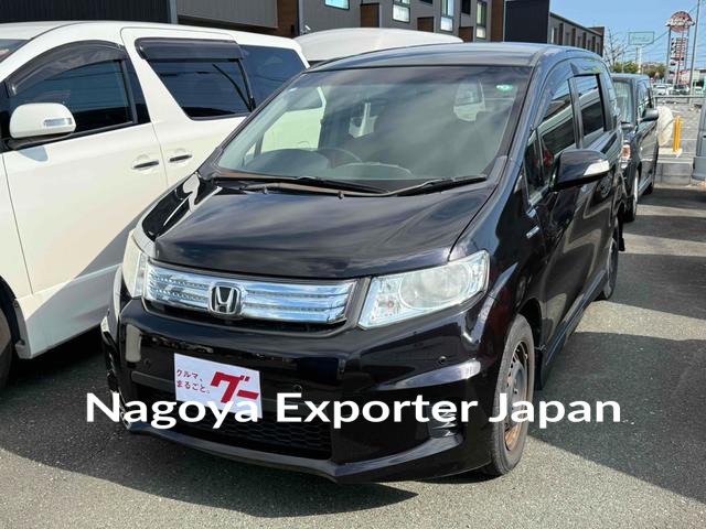 HONDA FREED SPIKE HYBRID