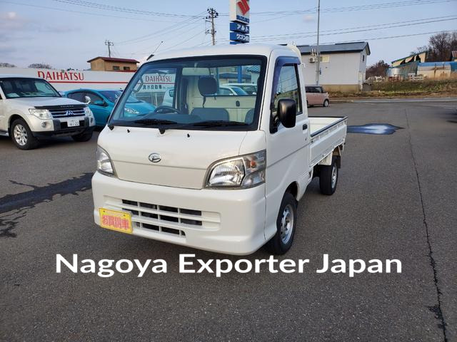 DAIHATSU HIJET TRUCK