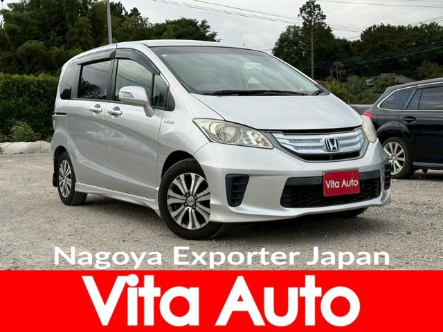 HONDA FREED HYBRID