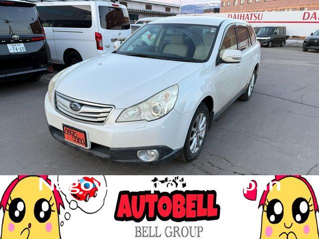 SUBARU LEGACY OUTBACK