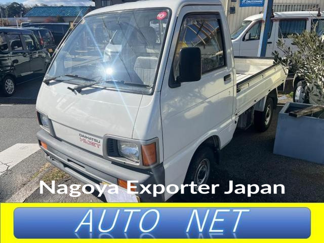 DAIHATSU HIJET TRUCK