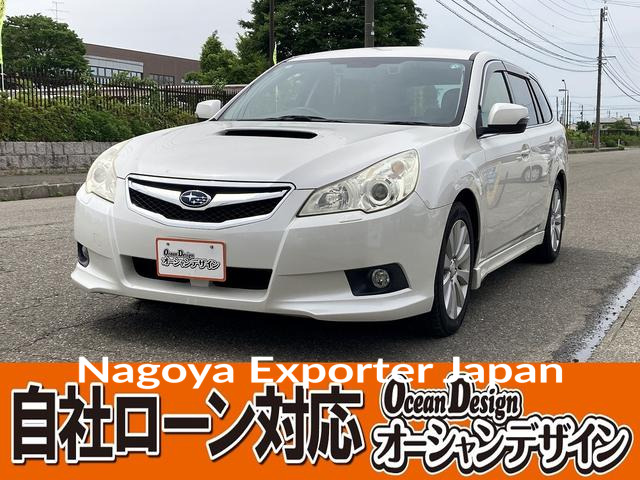 SUBARU LEGACY TOURING WAGON