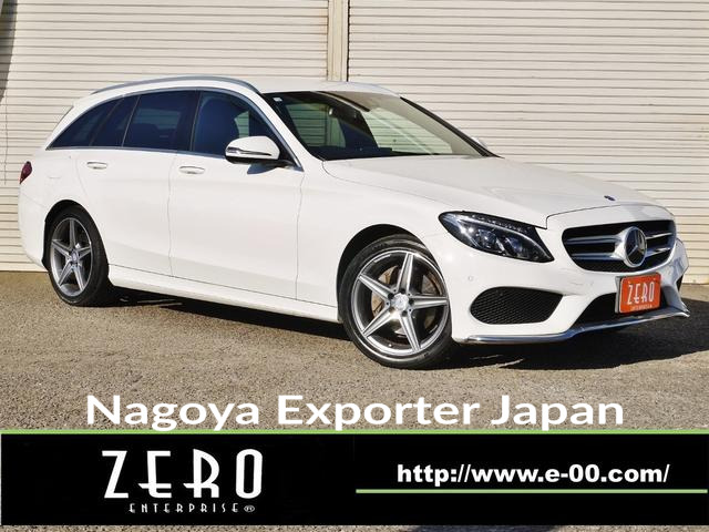 MERCEDES BENZ C-CLASS STATIONWAGON