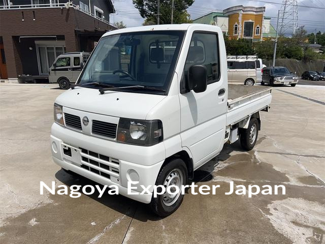 NISSAN CLIPPER TRUCK
