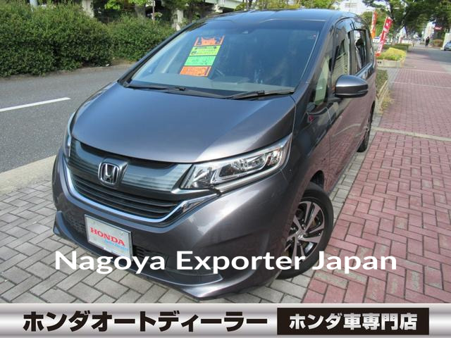 HONDA FREED PLUS