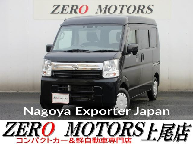 NISSAN NV100CLIPPER VAN