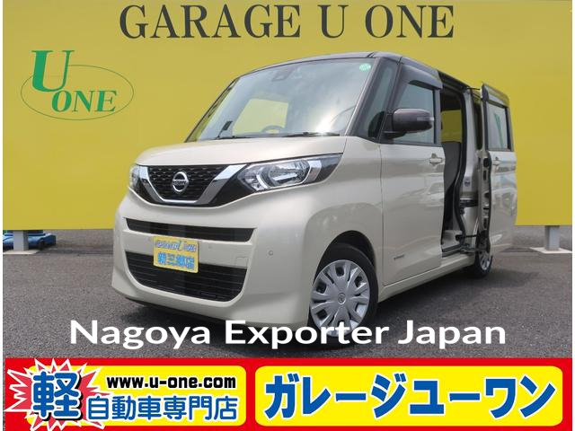 NISSAN ROOX