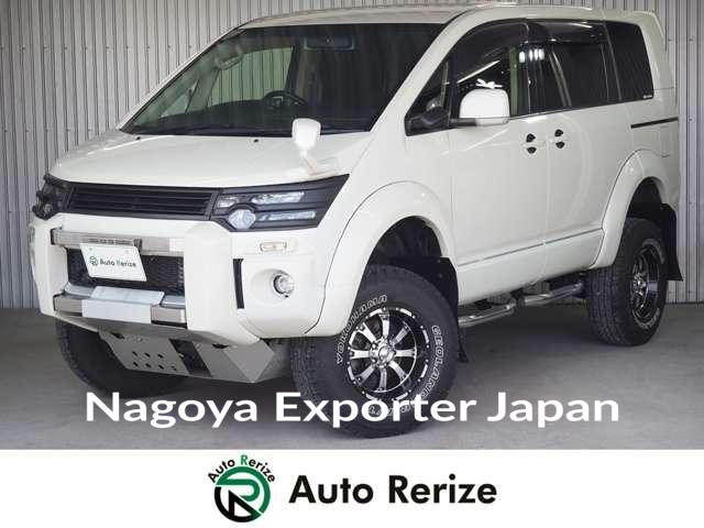 MITSUBISHI DELICA D:5