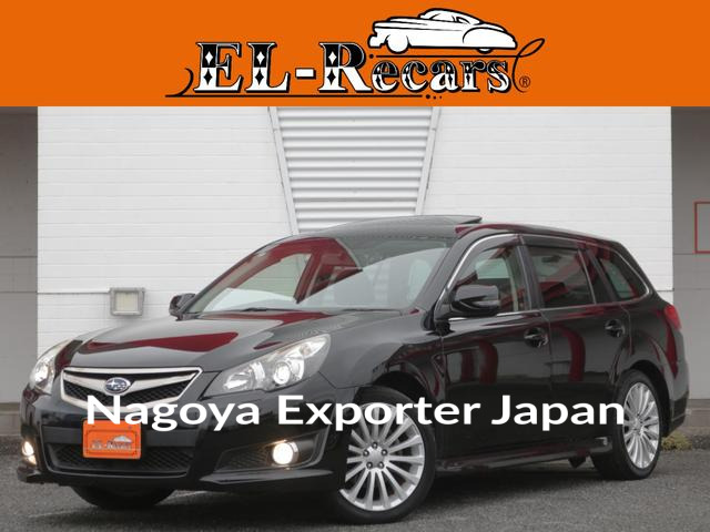 SUBARU LEGACY TOURING WAGON