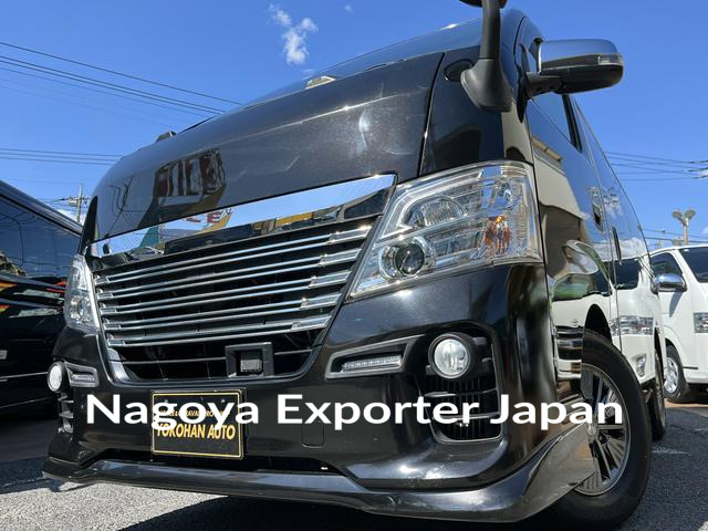 NISSAN NV350CARAVAN VAN